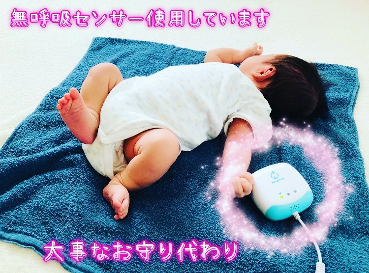 リフレッシュママ様 Amazon.co.jp: 赤ちゃん転倒防止リュック 【保育士x現役ママ